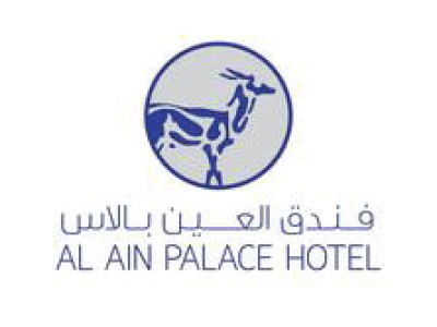 al ain palace hotel